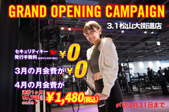 エニタイムフィットネスロゴ